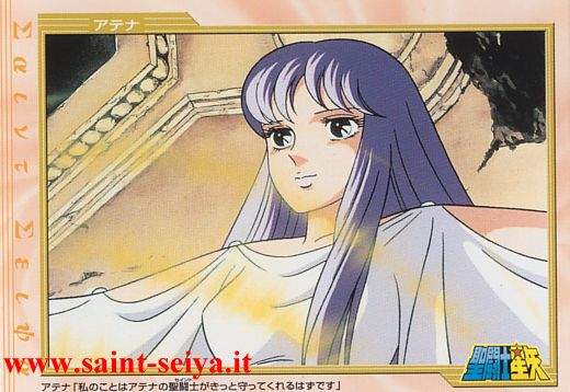 Otaku Gallery  / Anime e Manga / Saint Seiya / Cards / Film Collection 2002 Set 1 / La dea della discordia / 022_a.jpg